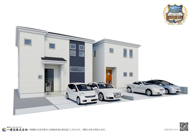 【新築戸建】和泉市伏屋町二丁目(全2区画)